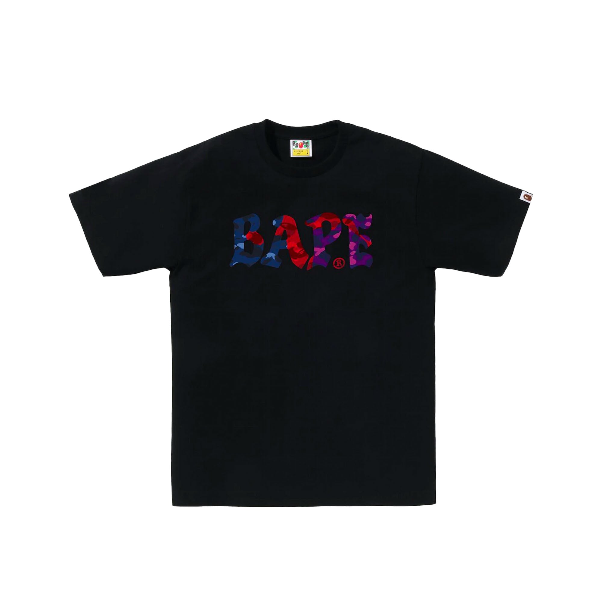 Logo Tee