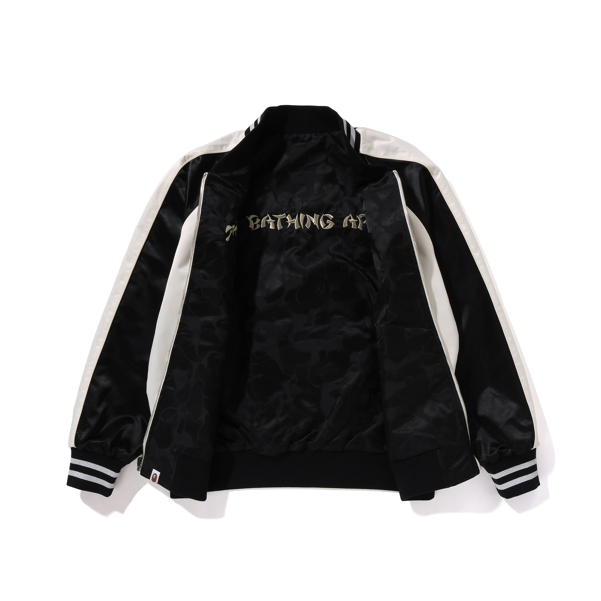 Bape Mens Reversible Souvenir Jacket