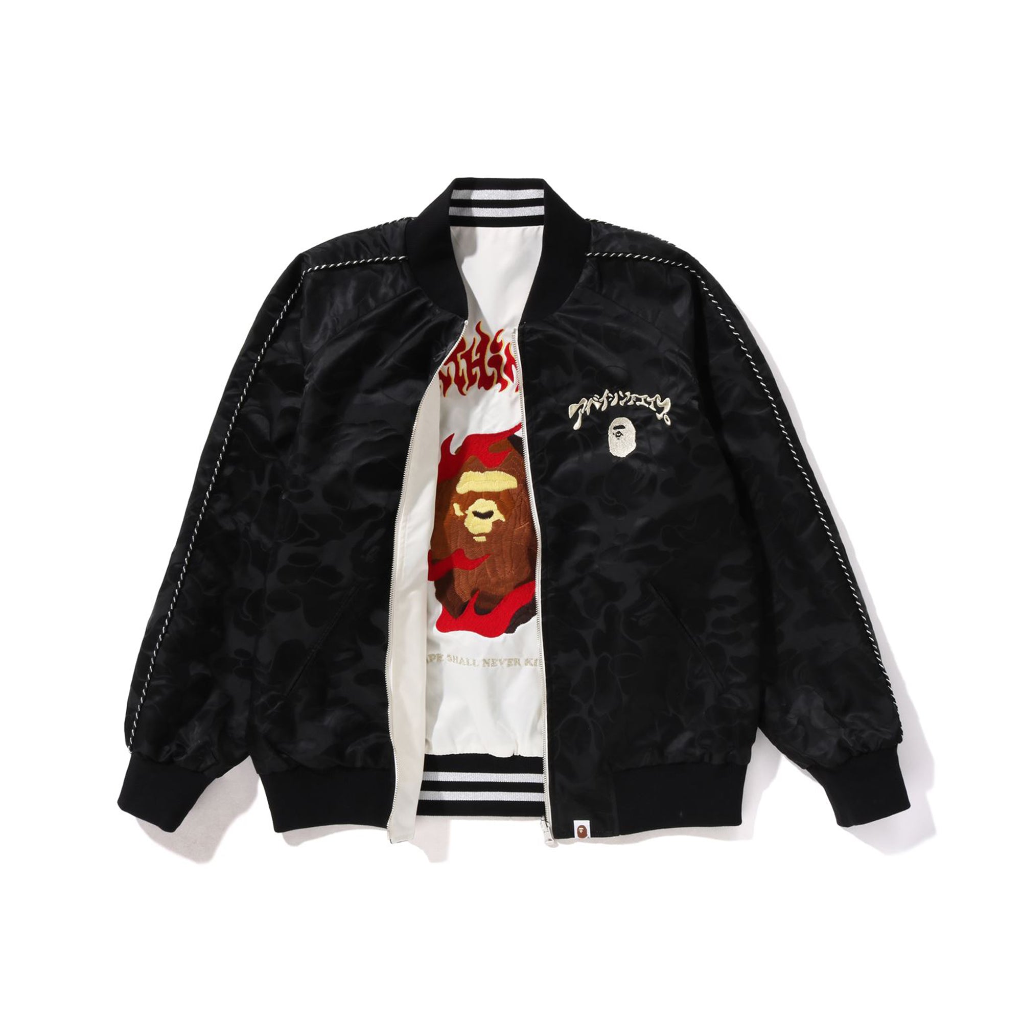 Bape Mens Reversible Souvenir Jacket