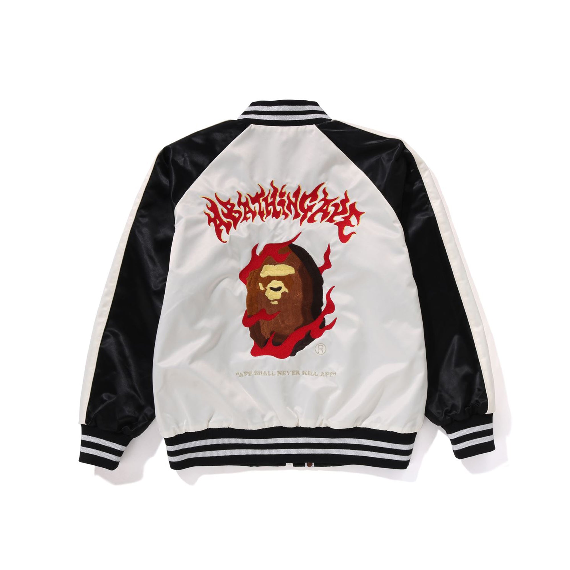 Bape Mens Reversible Souvenir Jacket