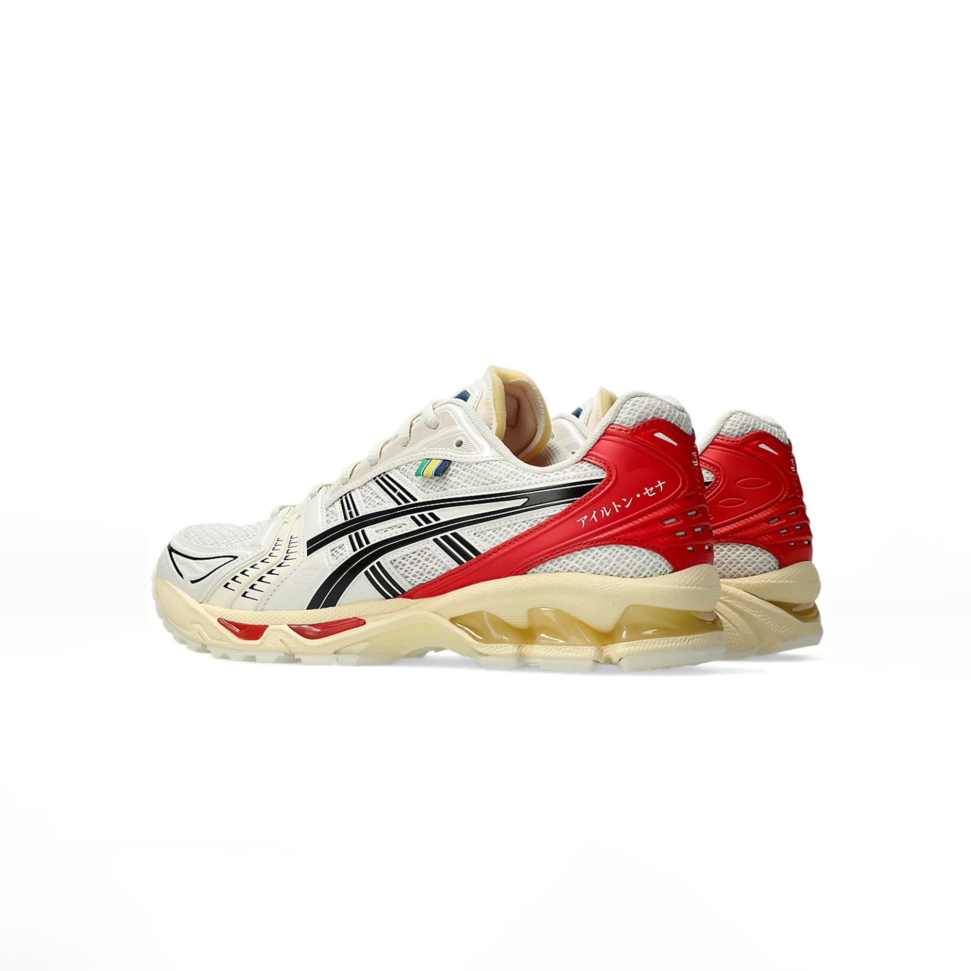 Asics x Senna Gel Kayano 14 Shoe