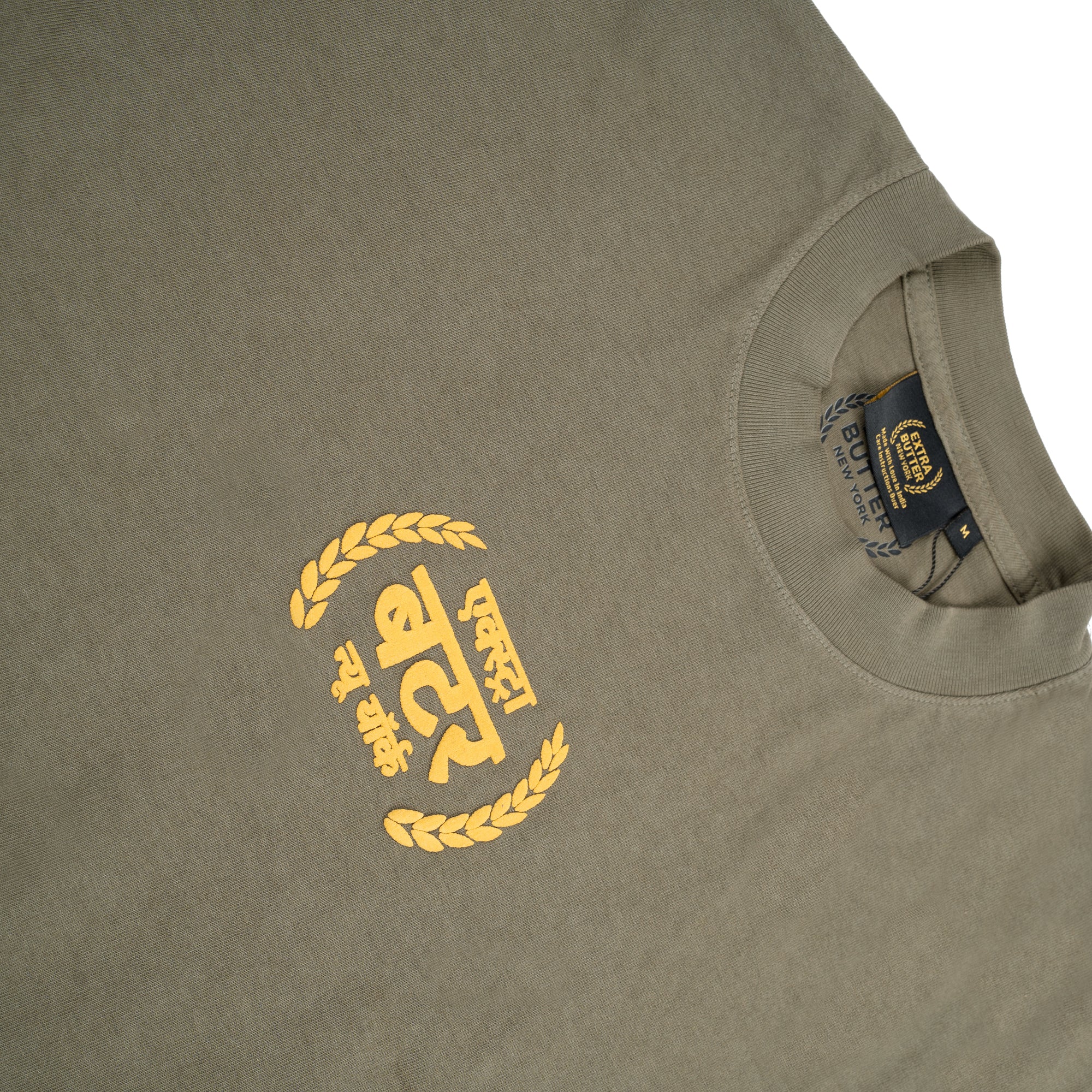 Extra Butter Official Selection Gold Puff Print Olive Tees