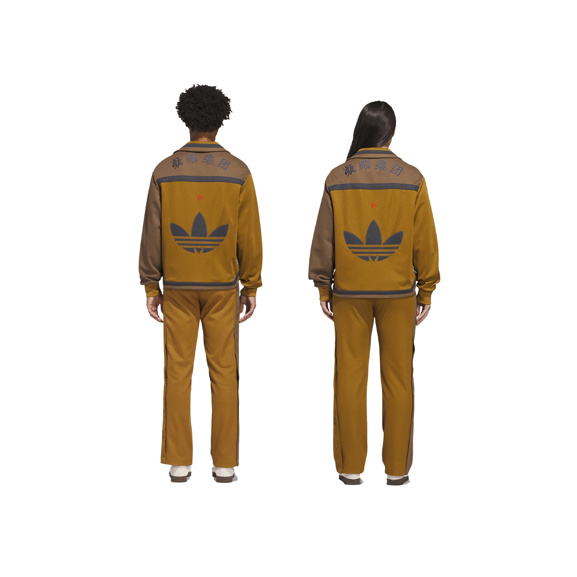 Adidas x CLOT Unisex Warm-Up Track Jacket